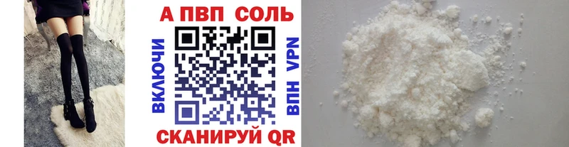 hydra вход  Мелеуз  Alfa_PVP СК КРИС 