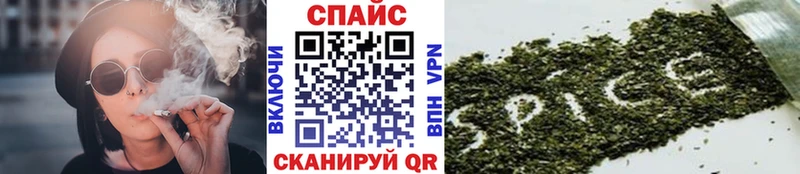 как найти   Мелеуз  БУТИРАТ бутик 