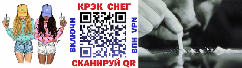 COCAIN Колумбийский Мелеуз