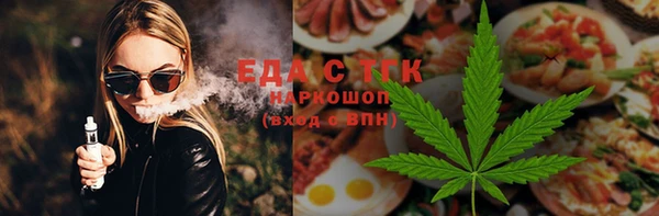 стаф Богданович