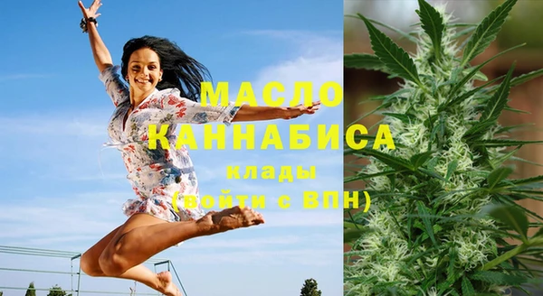 стаф Богданович