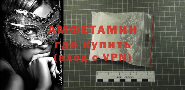 героин Богородицк