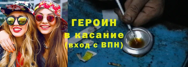 стаф Богданович